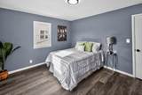 2220 Neil Pl - Photo 14