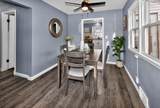2220 Neil Pl - Photo 9