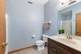180 Oak Leaf Dr - Photo 15