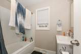 337 Eighth St - Photo 10