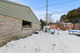 412 Spooner Rd - Photo 36