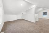 1508 Concordia Ave - Photo 18