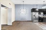 6980 Raintree Ct - Photo 4