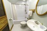 915 North Ave - Photo 7