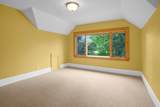 8221 Cedarburg Rd - Photo 20