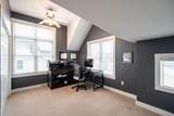 1847 Vel R Phillips Ave - Photo 21
