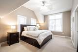 1847 Vel R Phillips Ave - Photo 3