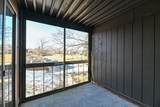 4215 100th St - Photo 23