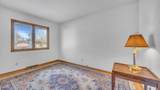 604 Robin St - Photo 15
