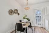 2048 Shoop St - Photo 12