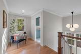 3711 Downer Ave - Photo 12