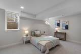 3711 Downer Ave - Photo 20