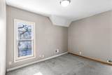 5403 37th St - Photo 23