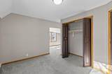 5403 37th St - Photo 24