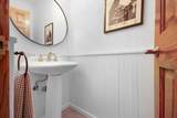 8975 371st Ave - Photo 18