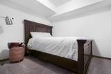 8975 371st Ave - Photo 23
