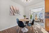 711 Harvard St - Photo 6