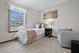 2607 Fox River Pkwy - Photo 16