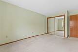 1680 96th St - Photo 20