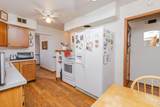8824 Harrison Ave - Photo 9