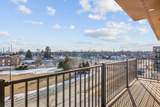750 Pier Dr - Photo 11