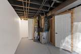 5358 61st St - Photo 24