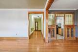 1983 Summit Ave - Photo 5
