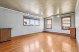 1983 Summit Ave - Photo 7