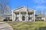 712 Shady Ln - Photo 1