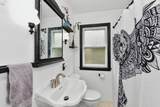 4503 106th St - Photo 19