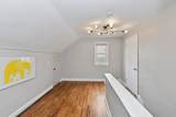 4503 106th St - Photo 24
