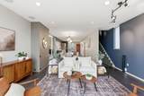 851 Reservoir Ave - Photo 13