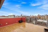 851 Reservoir Ave - Photo 70