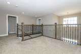 S77W14491 Independence Ct - Photo 21