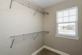 S77W14491 Independence Ct - Photo 26