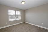 S77W14491 Independence Ct - Photo 33