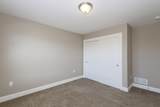 S77W14491 Independence Ct - Photo 34