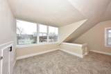 2411 54th St - Photo 21