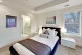 603 Agaming Rd - Photo 34