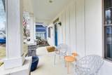 603 Agaming Rd - Photo 5