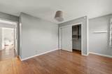 N80W13519 River Park Dr - Photo 24