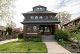 3915 Downer Ave - Photo 1