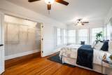3915 Downer Ave - Photo 21