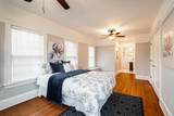 3915 Downer Ave - Photo 22