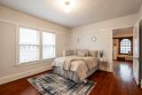 3915 Downer Ave - Photo 27
