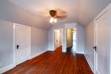 3915 Downer Ave - Photo 33