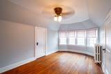3915 Downer Ave - Photo 34