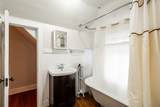 3915 Downer Ave - Photo 35