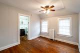 3915 Downer Ave - Photo 36