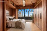 400 Broadway - Photo 14